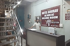 Hotel Gourav, Bina