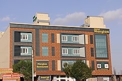 Hotel Manglam, GUdha Malani