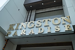 Hotel Kingston Paradise, Beawar