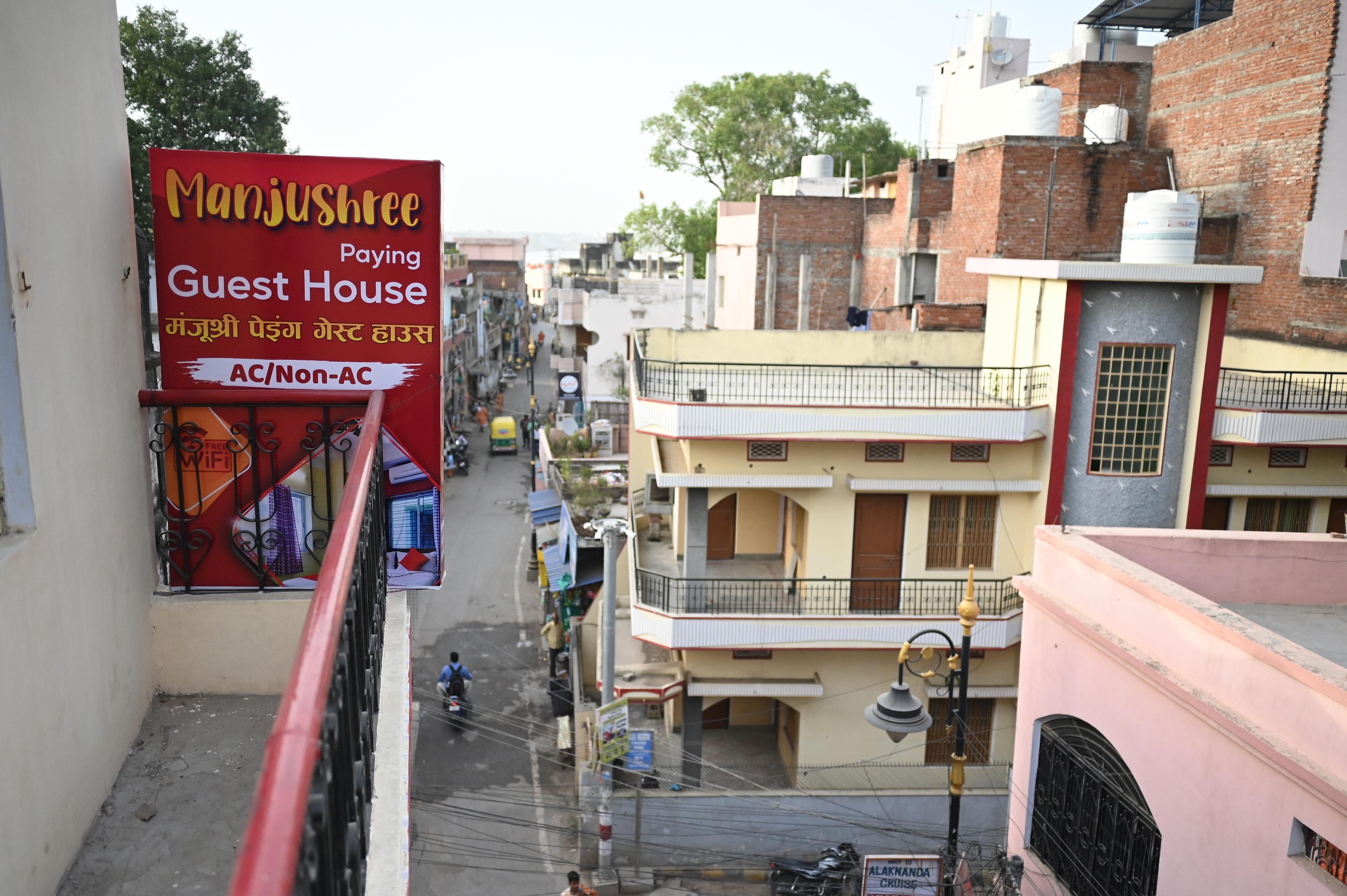 MANJUSHREE P. Guest House - Tap to explore photos