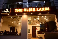 The Bliss Laxmi, Rishikesh