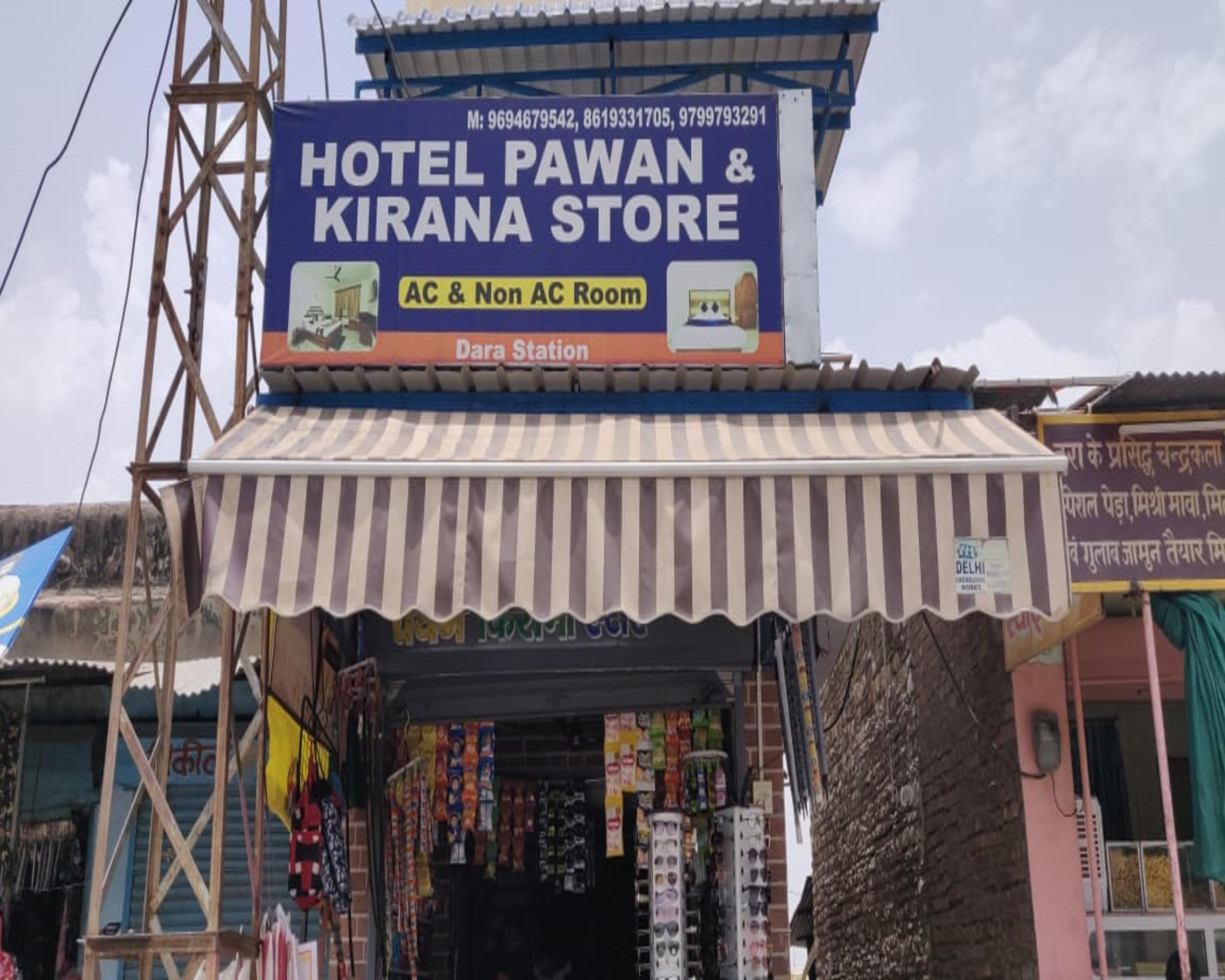 Pawan Hotel - Tap to explore photos