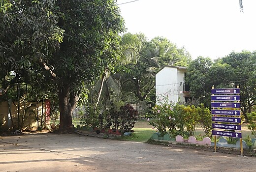 Anna Farmhouse