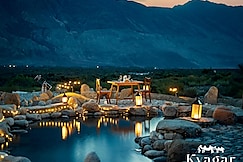 The Kyagar