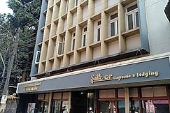 Satkar Cafeteria, Since 1959, Chikodi