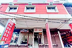 Kumbh Prayag Guest House By WB Inn, Prayagraj