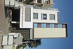 Hotel Kutchi Palace, Porbandar