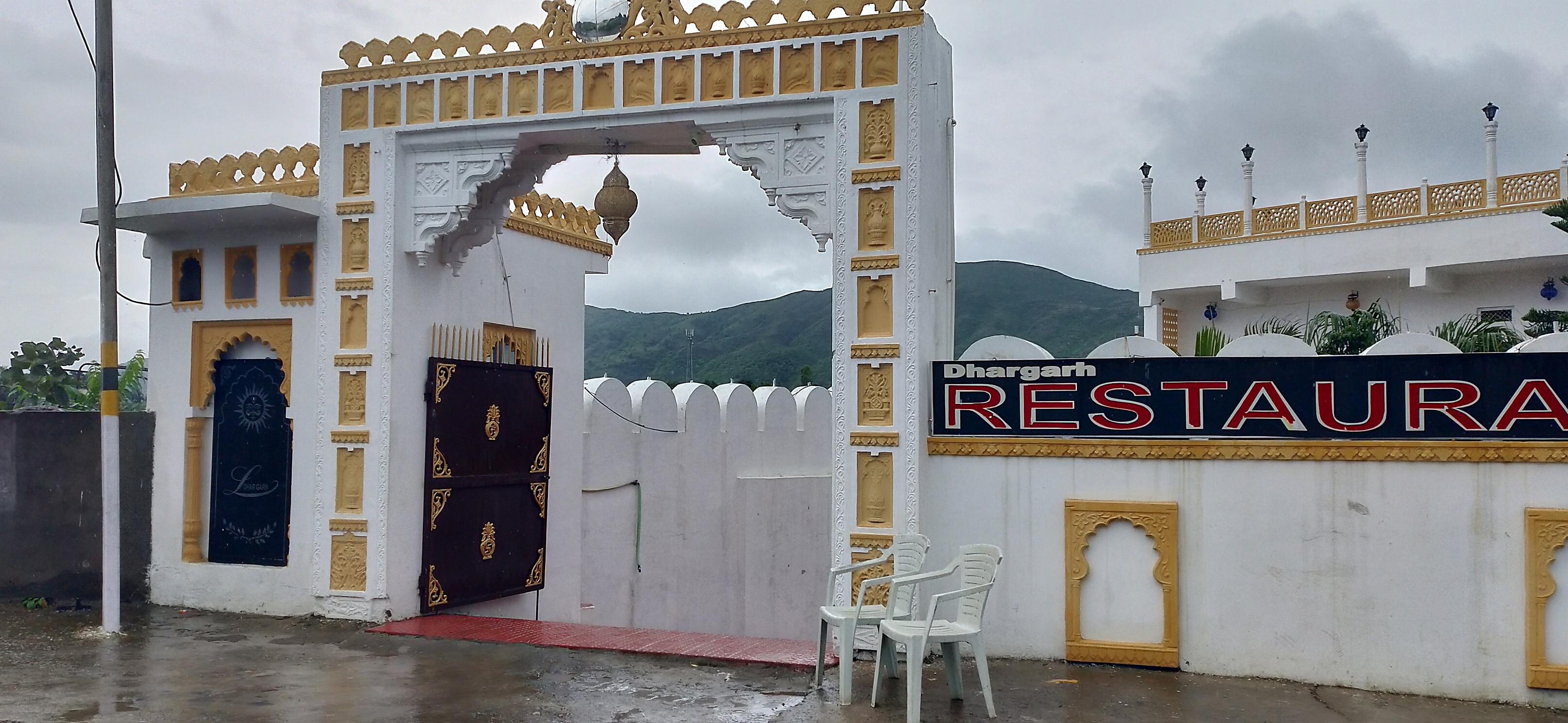 Dhargarh Resort and Restaurant - Tap to explore photos