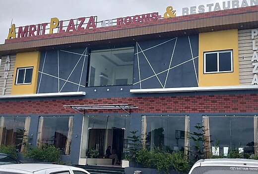 Hotel Amrat Palace