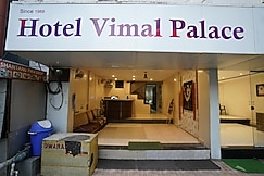 HOTEL VIMAL PALACE, Shirdi