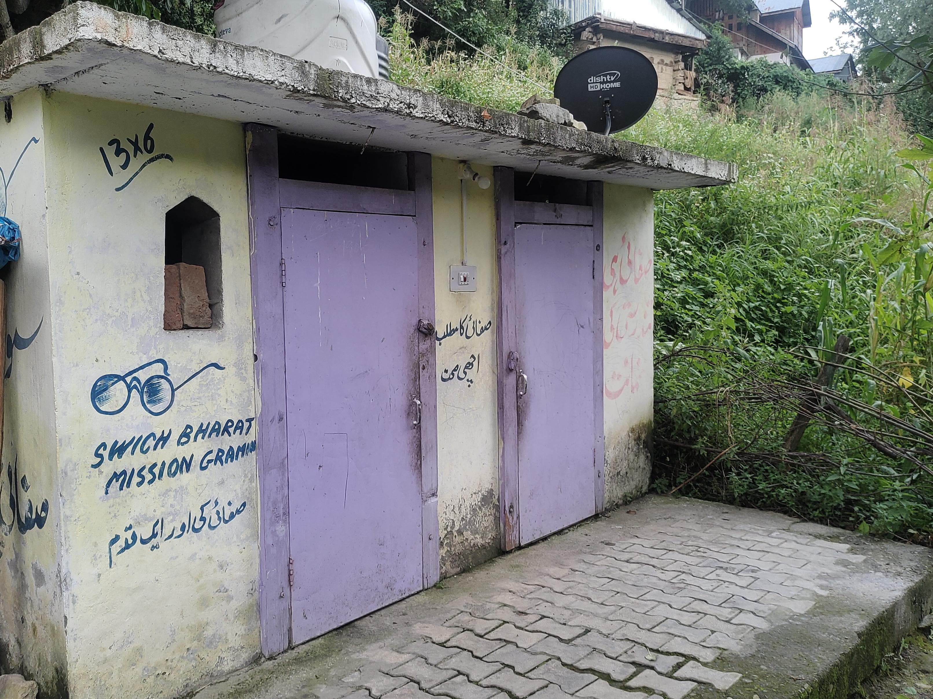 Karanjeet Homestays - Tap to explore photos