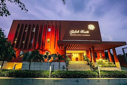 Gulab Kothi Varanasi by Royal Orchid Hotels Limited