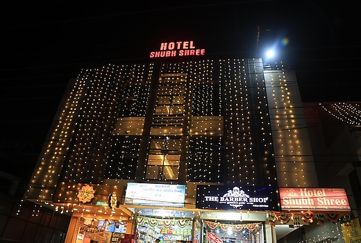 Hotel Shubhshree