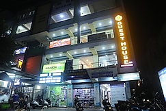 S K GUEST HOUSE, Visakhapatnam