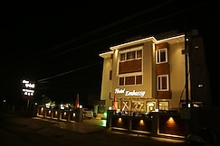 Hotel Embassy, Ujjain