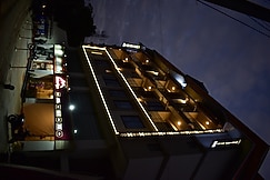 Montana Vyoo Hotel, Namchi