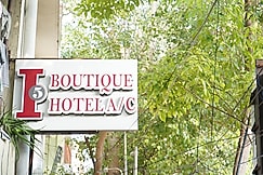I 5 BOUTIQUE HOTEL, Chennai