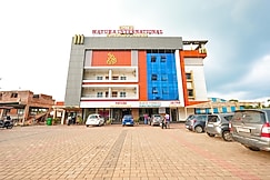 HOTEL MAYURA INTERNATIONAL, Karkala