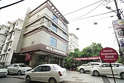 Hotel Ram Krishna Gold, Lucknow