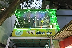 Ansh Holiday Home, Alibaug