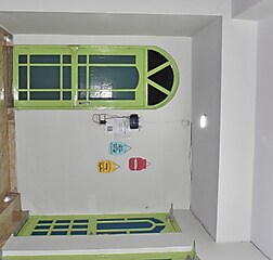 Washroom