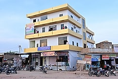 BAJIRAO HOTEL, Bhopalgarh
