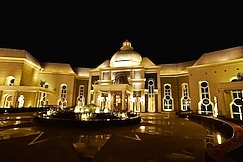 The Grand Nirvana, Baheri