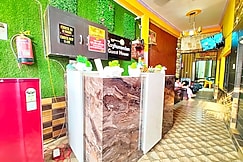 Raghunandan Guest House, Gonda