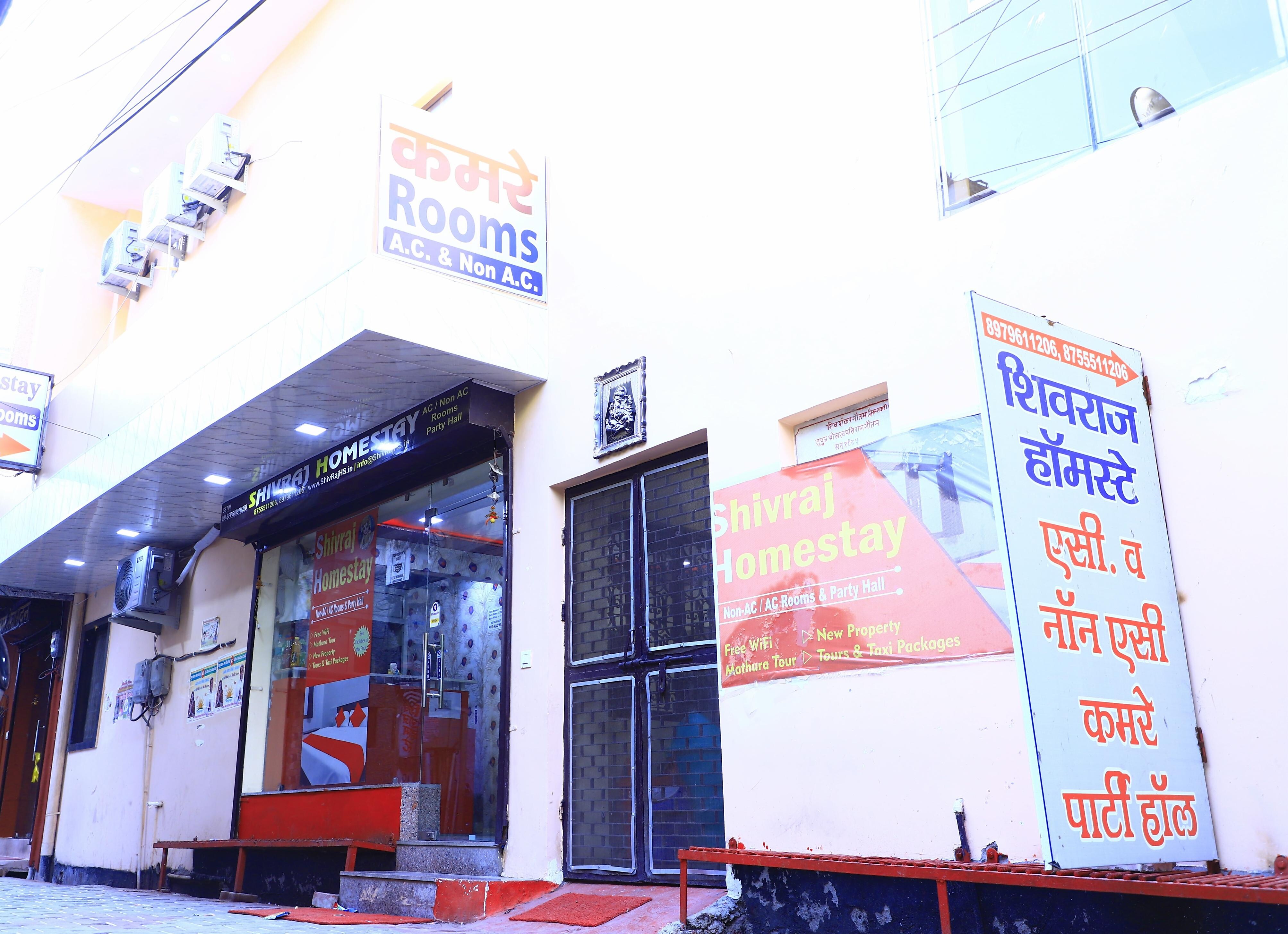 Shivraj Homestay - Tap to explore photos