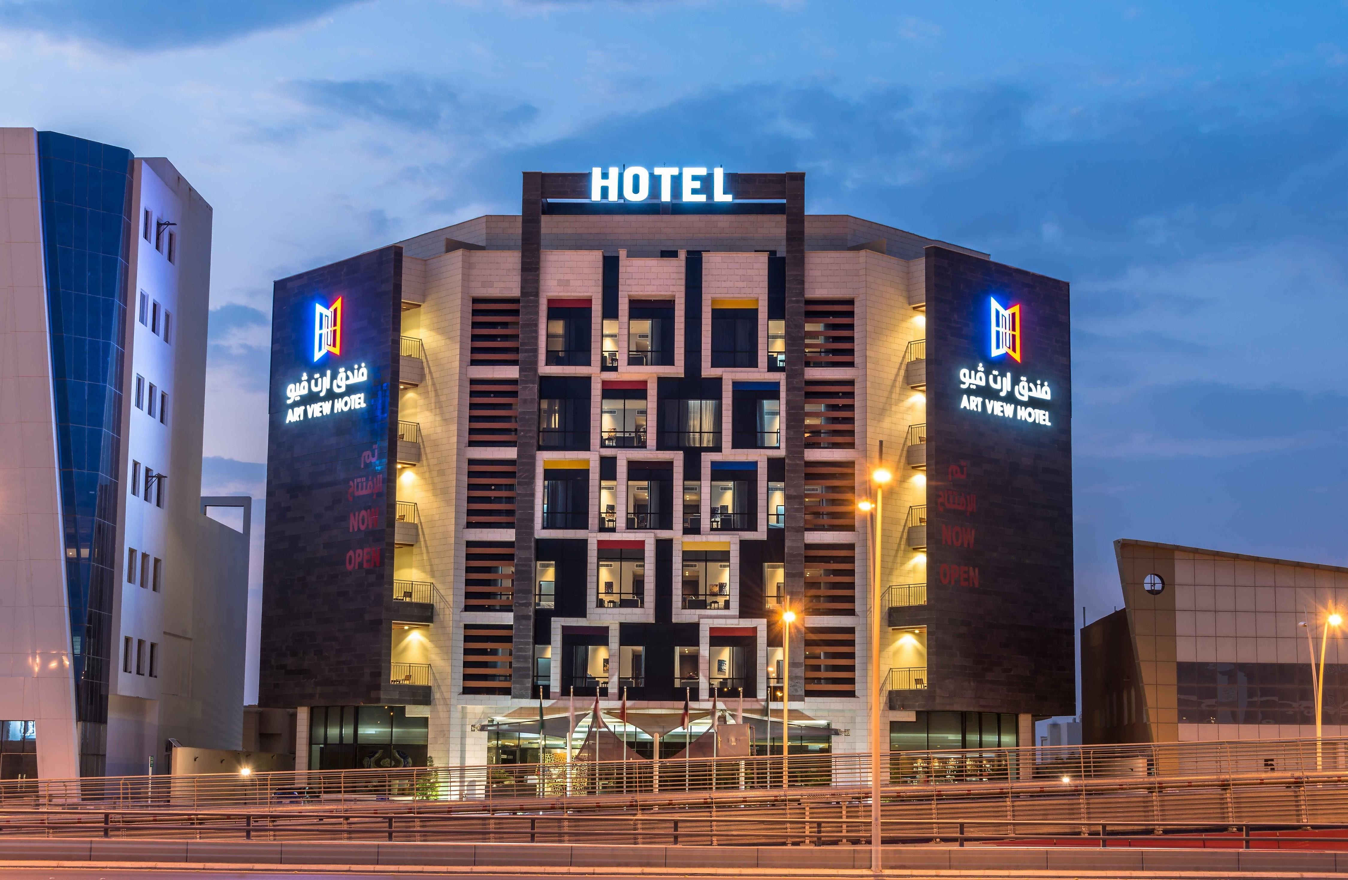 Art View Hotel - Riyadh Convention & Exhibition Center, Riyadh