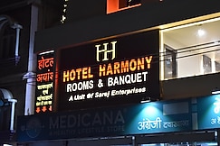 Hotel Harmony Rooms and Banquet, Patna