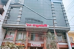 Hotal Raghuvanshi, Chunar