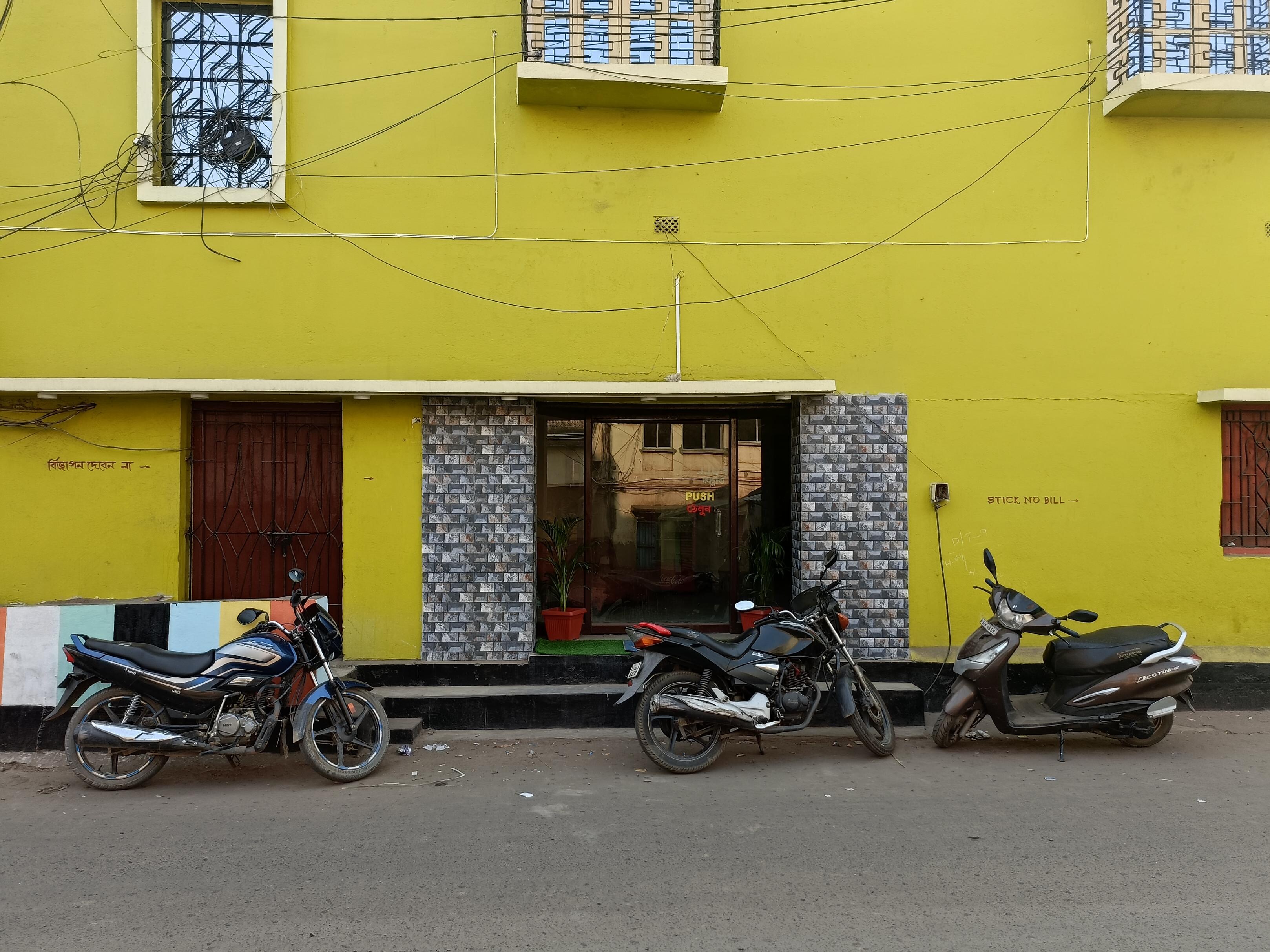 Dutta Residential Lodge - Tap to explore photos