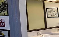 Washroom
