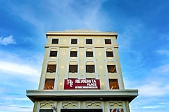 Regenta Place Jhansi by Royal Orchid Hotels Limited, Jhansi