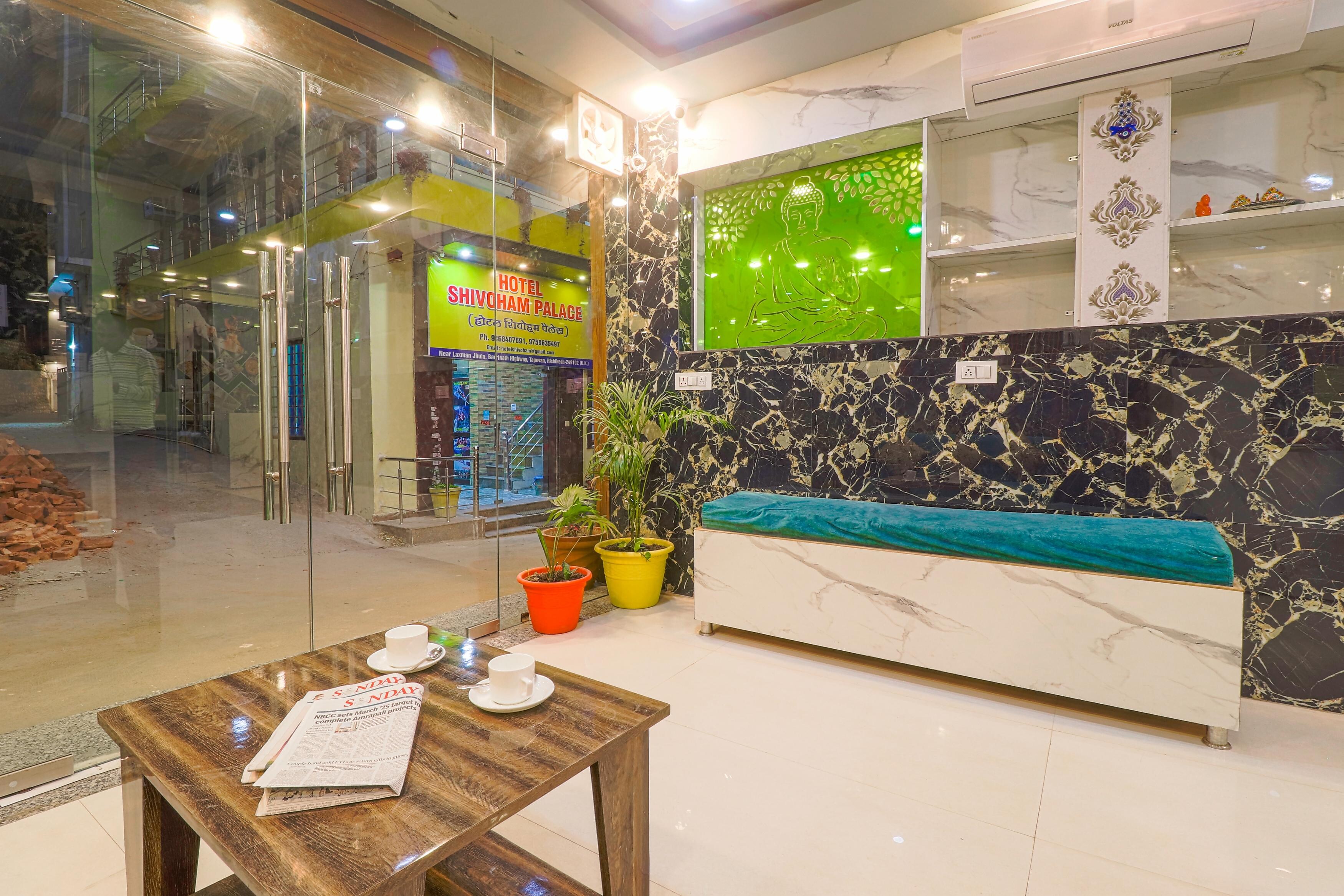 Hotel Tapovan By Terraa Hotels - Tap to explore photos