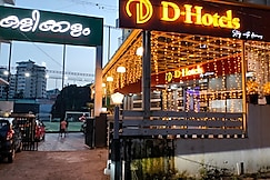 D Hotels | Couple Friendly | 5 Mins from Lulu Mall, Cochin