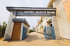 Mukut Mani : Hotel & Banquet, Vrindavan
