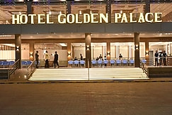 HOTEL GOLDEN PALACE AND GUEST HOUSE, Halol