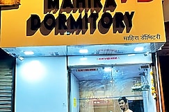 Mahira Dormitory, Mumbai