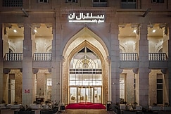 Central Inn Souq Waqif, Doha