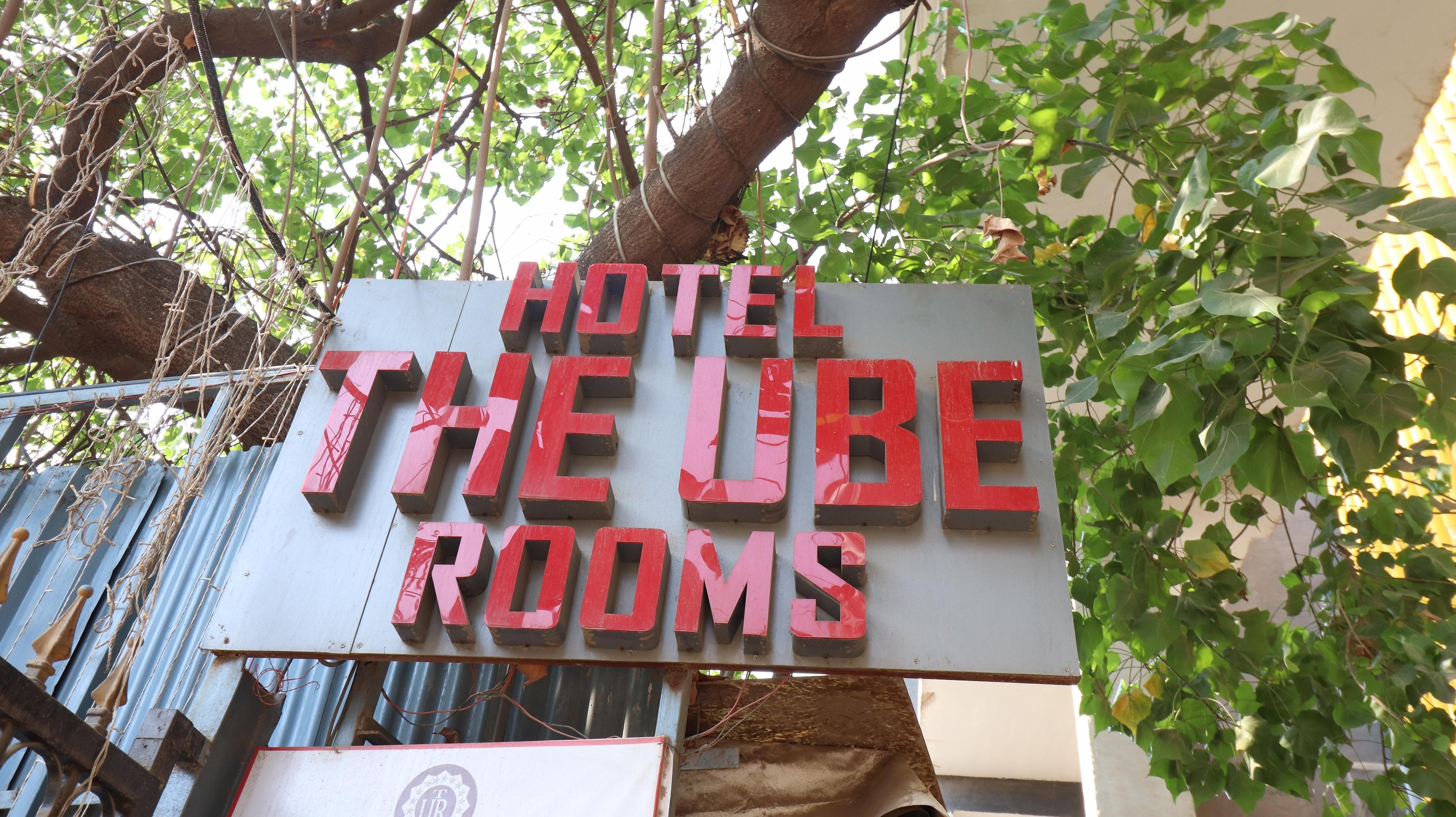 Hotel The UBE Residency - Tap to explore photos
