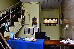 Hotel PVK Residency, Nellore