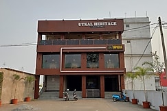 UTKAL HERITAGE, Jharsuguda