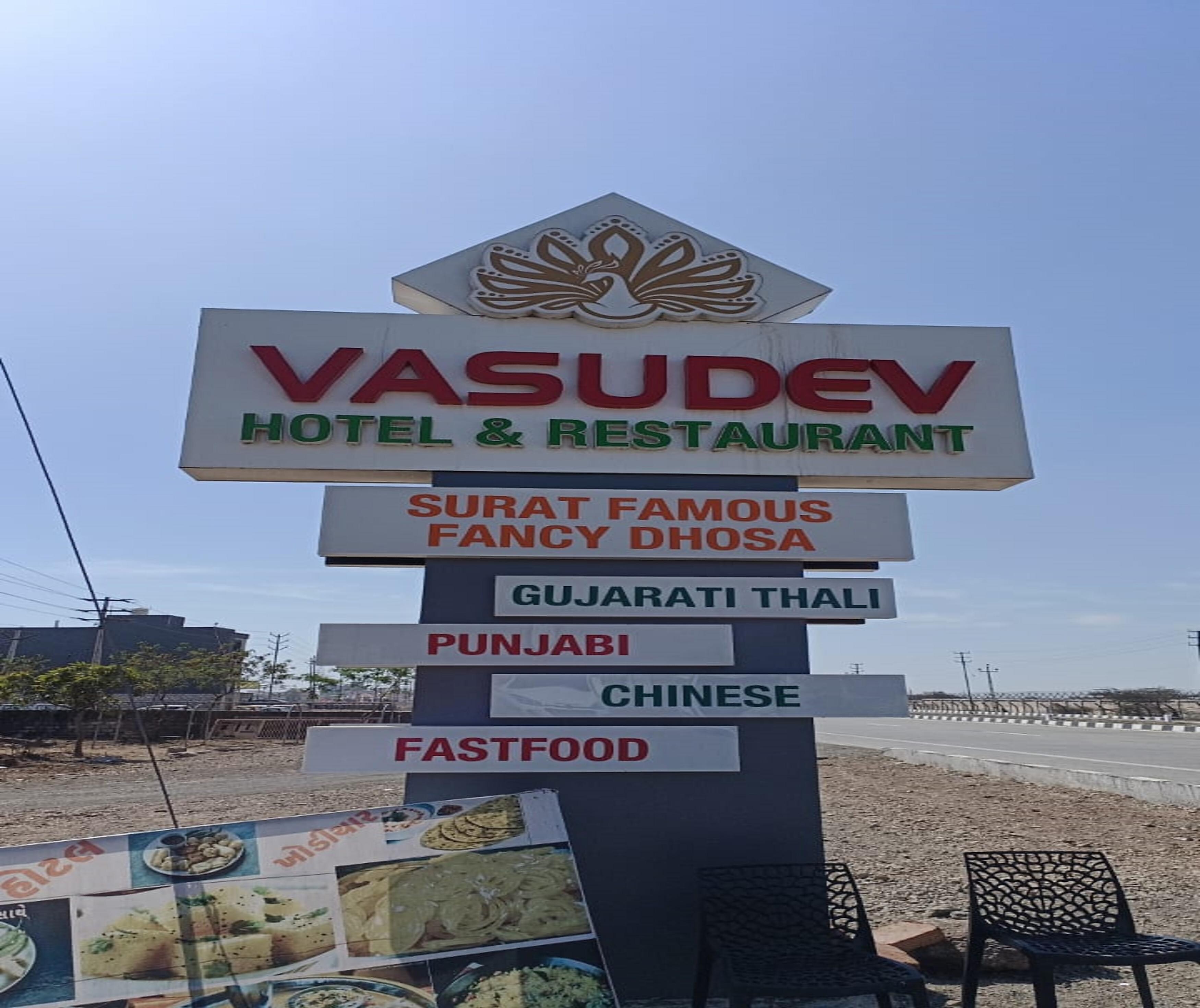 vasudev hotel - Tap to explore photos