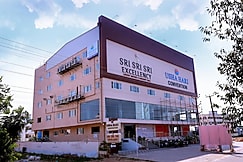 Sri Sri Sri Excellency, Miryalaguda