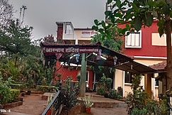 Aswad Hotel, Rajapur