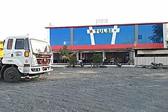 Hotel Tulsi And Restaurant, Neemach