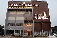Sadanands Highway Inn, Tumkur