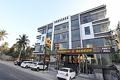 PRR Hotels, Ramanagara